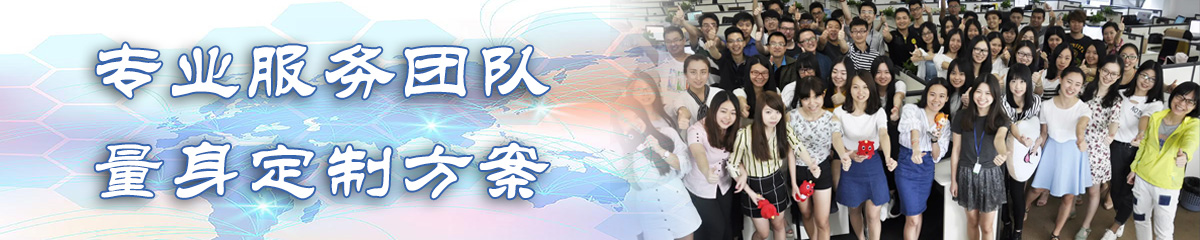 常州OA系统